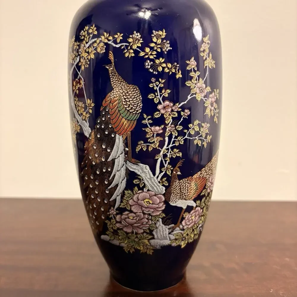 Mid-Century Japanese Jar Vase Cobalt Blue With Gold Trim, Peacock
